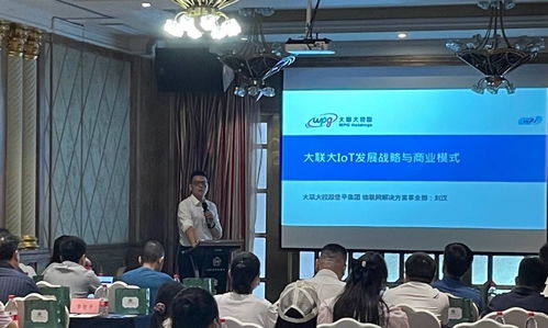 基于英特爾技術(shù)的車載ADAS應(yīng)用研討會(huì)圓滿落幕 聚焦軟件定義未來